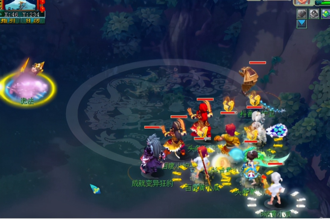 梦幻西游：通往天罡星的挑战车，一路颠簸，到站风景总算优美