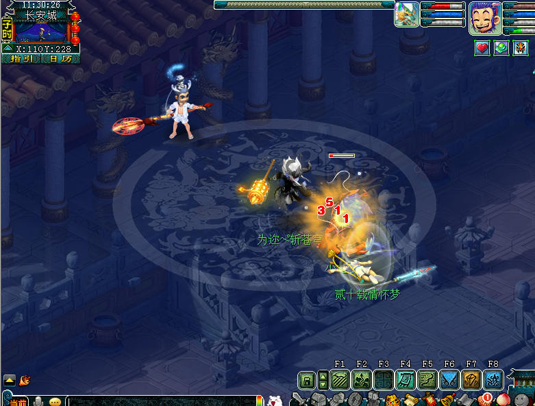 梦幻西游：69威胁175玩家要符，不给就送去见小白，是区霸？