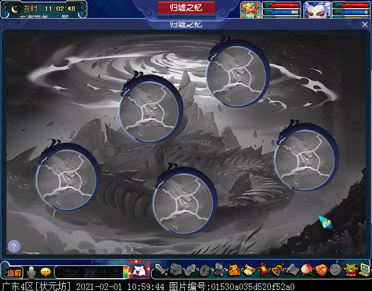 实测限时玩法“归墟蜃影”：每季度开启一次，点击泡泡可获得奖励