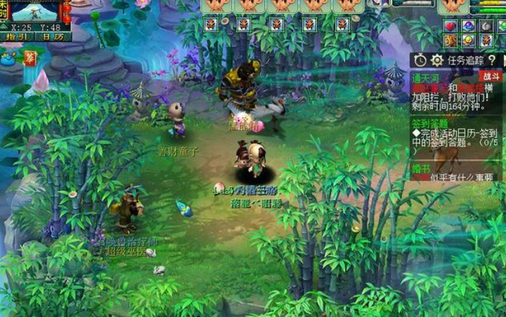 梦幻西游：强迫症般的平均，齐天副本阎王都不能多杀？