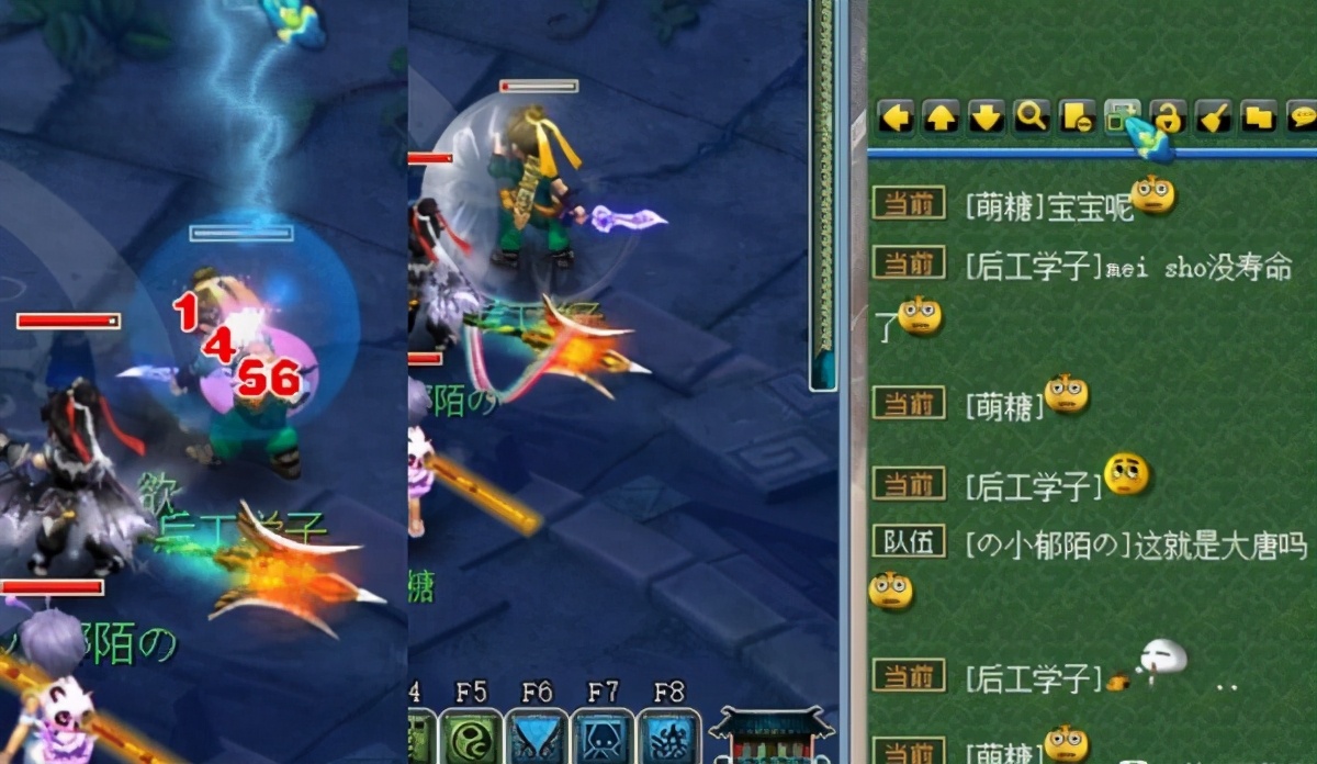 梦幻西游：现在的门派歧视是因为什么出现的，个人还是游戏风气？