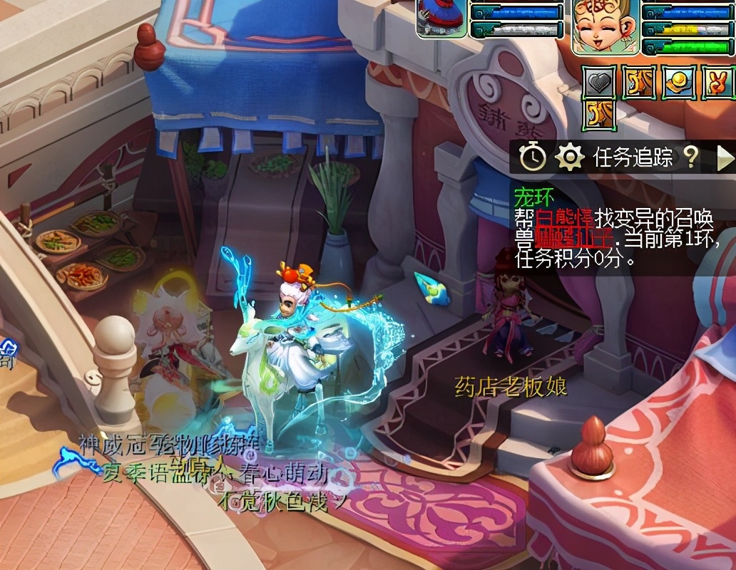 梦幻西游：苍鸾怒击在PK中的妙用，可以无视方寸山分身的伤害免疫