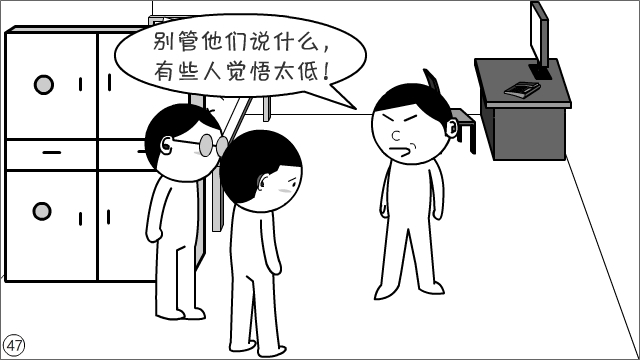 打着“正能量”旗号，就能粗制滥造？