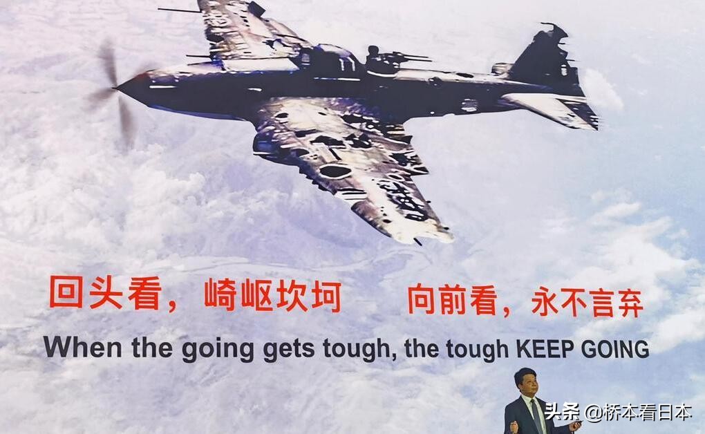 面对高科技冷战