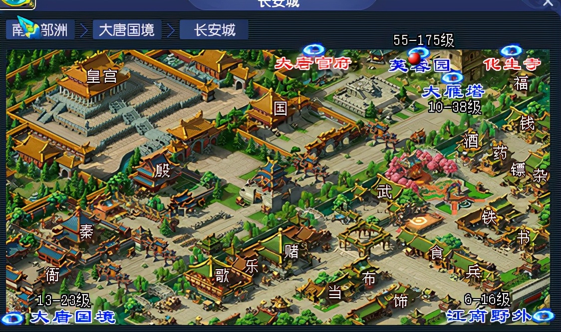 梦幻西游：带你走进新资料片芙蓉园，长乐灵仙比你想象的更稀有