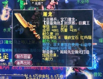 梦幻西游：两个小时帮战对比抓鬼收益，40万梦幻币700万经验