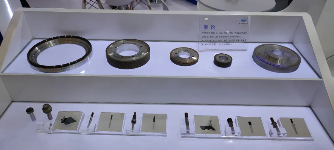 DIC EXPO | 半岛体育官网
第一天-精彩时刻