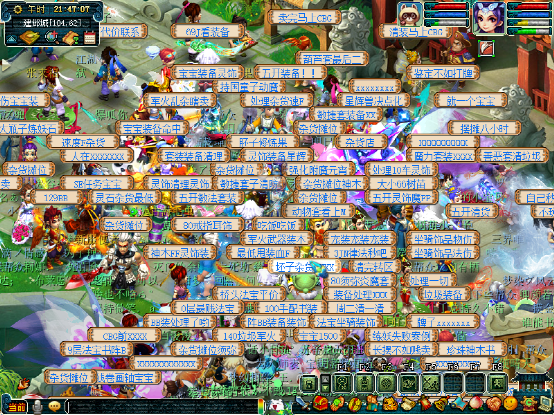 梦幻西游：「燕赵风云」69天团中心，低等级散人玩家众多