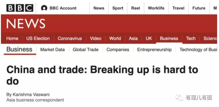 美英彻底放弃黎智英 黎：已做好长期坐牢准备！