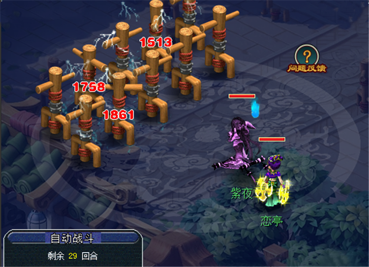 梦幻西游：魔天宫要起飞？09神木转门派测试效果，展示输出数据