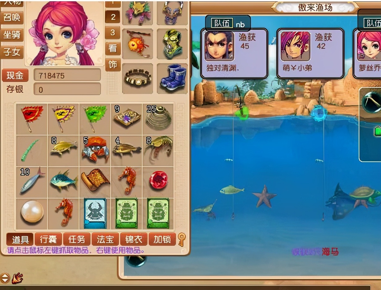 梦幻西游：梦幻最难抓的师门宠物，满猎术22个回合都没有抓过来