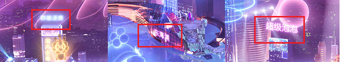 梦幻西游：新门派东海渊详情曝光，门派技能竟可提升人物移动速度