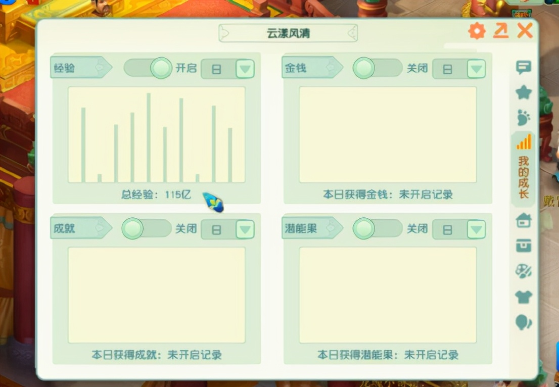 ​梦幻西游：领取百亿经验奖励，免费高兽诀被最后两字毁了