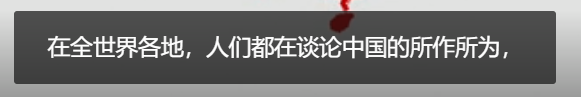 为什么被美国援助过的国家，最后都深陷债务陷阱？