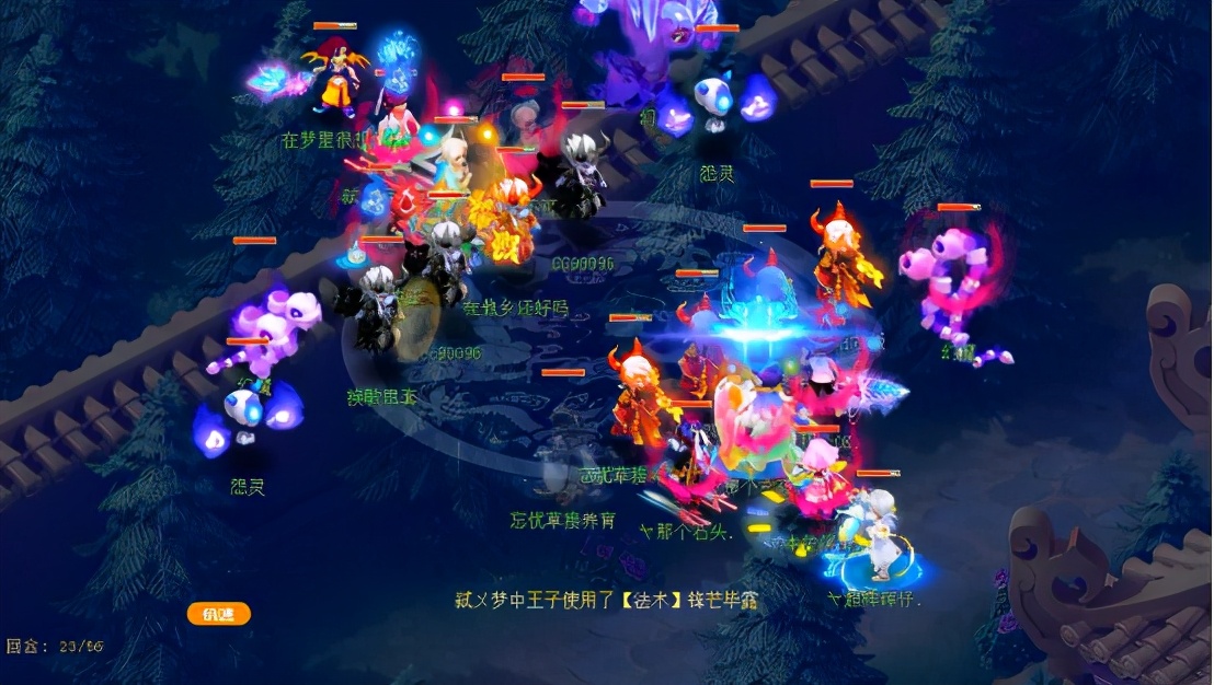 姑苏城回归经典大战明秀园,天机城回归176届武神坛之战