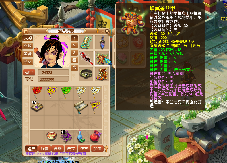 如何搭配简洁高效又省钱的打图号？3大细节助你事半功倍