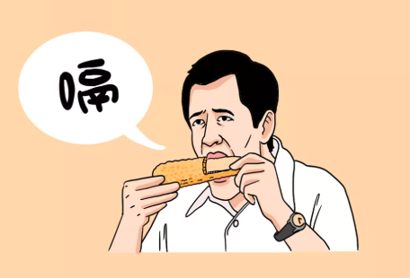 北方人真的太难瘦瘦瘦瘦瘦瘦瘦了