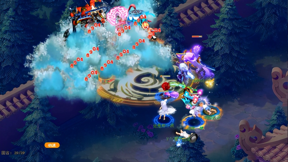 梦幻西游：封狼居胥神仙加冕，西栅老街斩获175届武神坛冠军