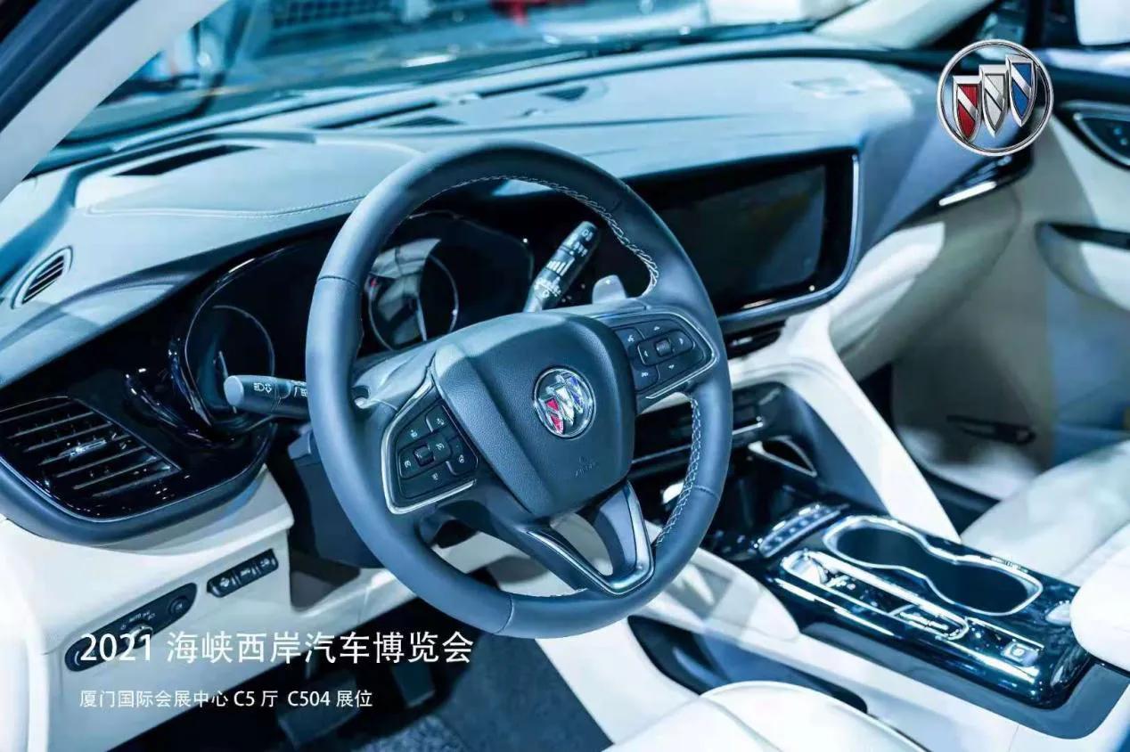 选择强大 因为向往-全新别克昂科威Plus厦门上市