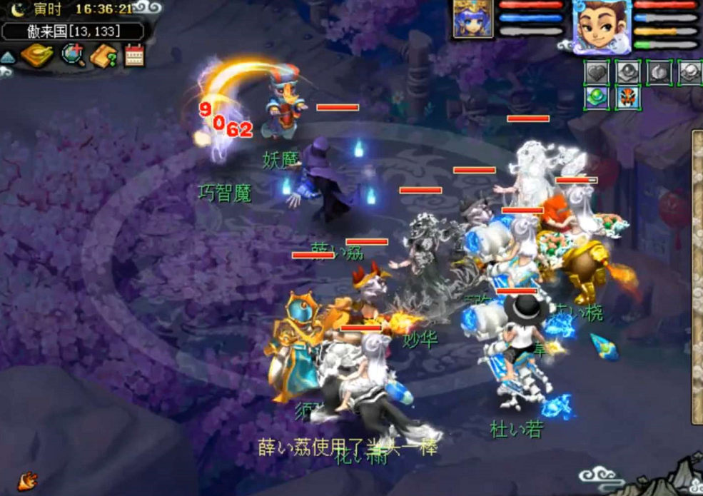 梦幻西游：175收益如何？玩家记录一个月收益，告诉大家数据