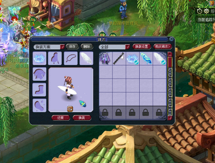 梦幻西游：大唐官府的弟子被逼的都疯了，现在改名要跟神兽抢饭吃