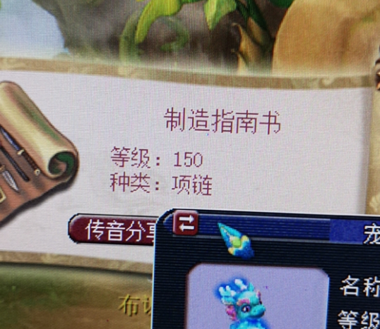 梦幻西游：最赚钱的玩法无人问津！1小时能赚超300万，1回合清怪