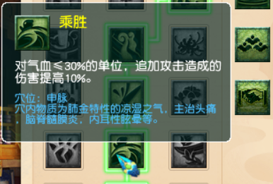 梦幻西游：新流派测评，力女儿一回合一耐久