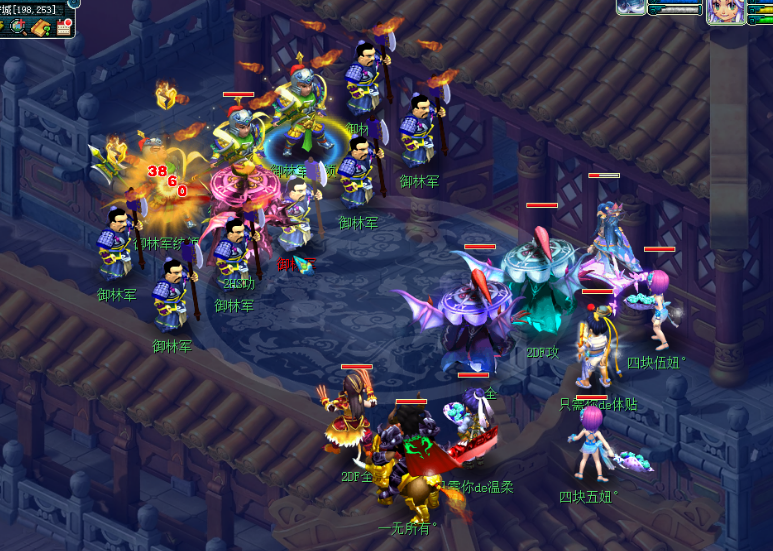 梦幻西游：抓鬼任务根本不需要物理系，雷阵的召唤兽比物理系都强