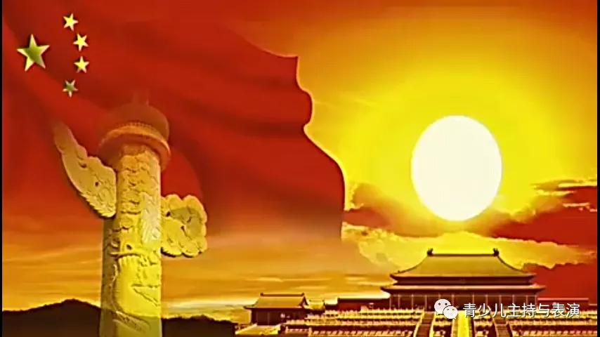小学生赞美祖国的诗歌 赞美祖国的一首5行诗
