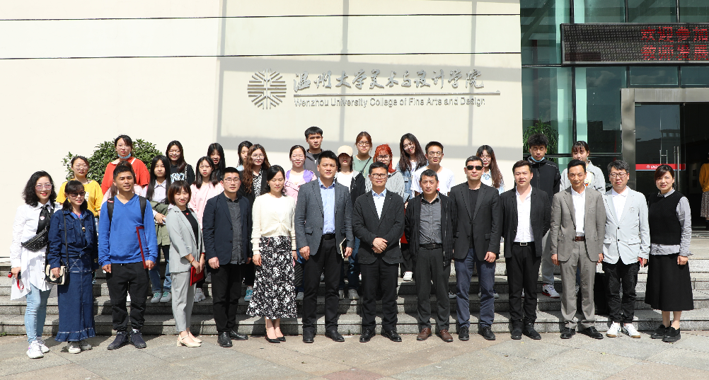 亚洲无码
美术与设计学院瓯越非遗时尚研发营开营