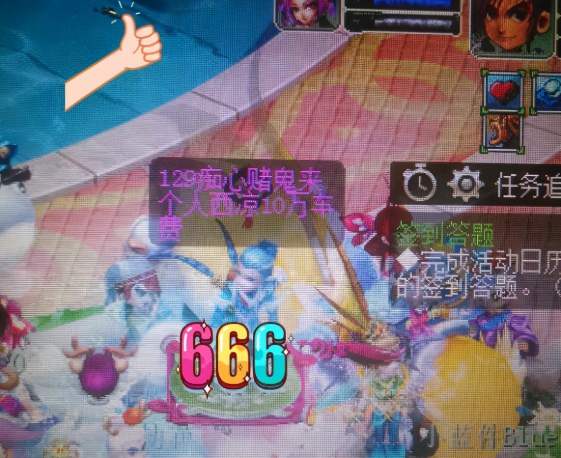 梦幻西游：109物理系玩家做梦想要的武器，物理系梦想带永不磨损