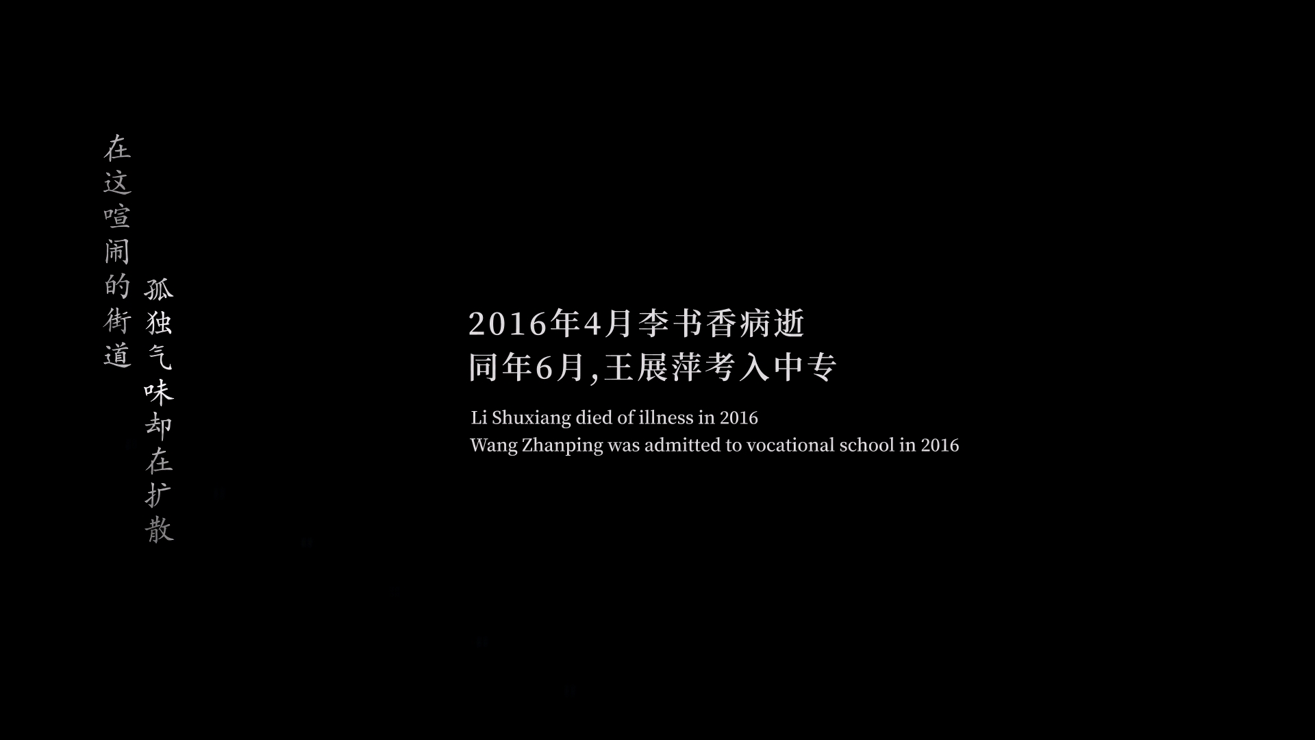 城管PK小贩：我们不是天敌