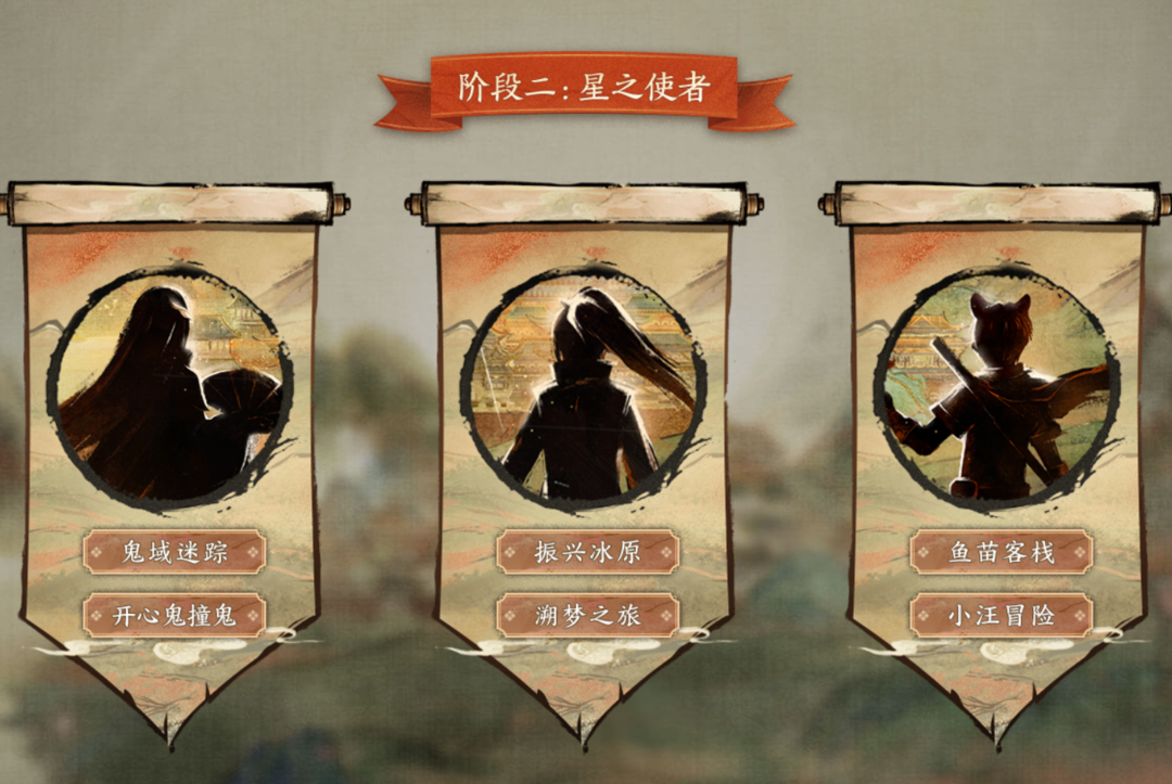 梦幻西游：7.13维护公告解读，新资料片定名《九头妖王》