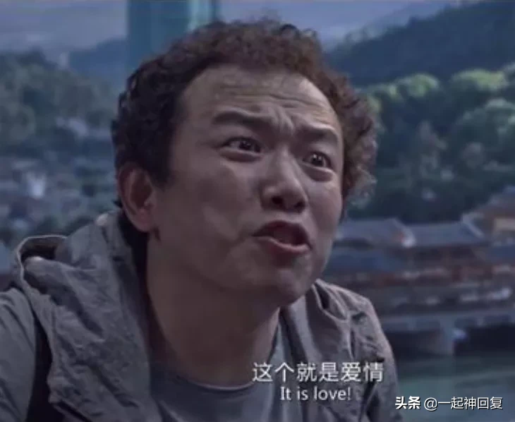 老年人相亲野到让人脸红