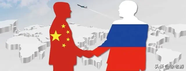 斯拉夫密码：中俄百年斗与和