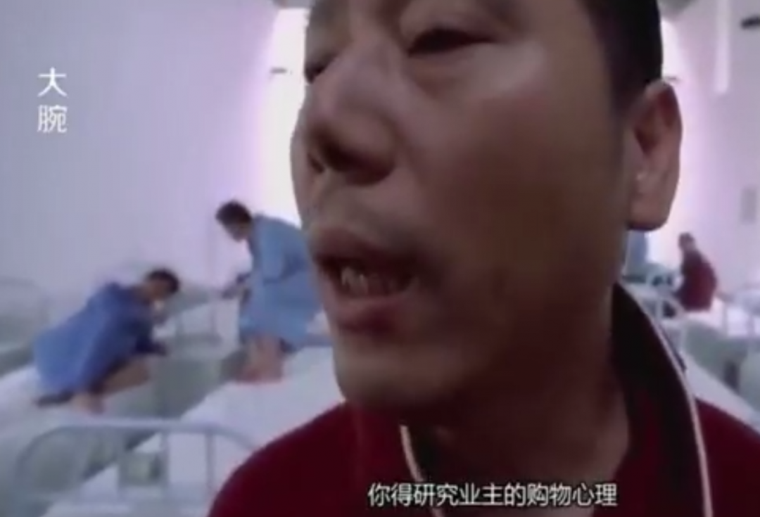 梦幻西游：解析附魔宝珠赚钱大法，高等级套装需求量很大