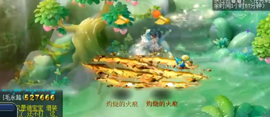 梦幻西游：暑假活动第三阶段火热进行中，小副本麒麟泽大地攻略