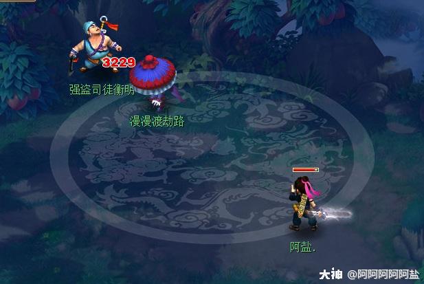 梦幻西游：极简大唐的装备搭配指南-用最少的钱配置最效率的号