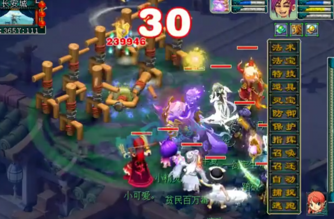 梦幻西游：全服第一攻谛听的百万极限输出，打死了两个木桩