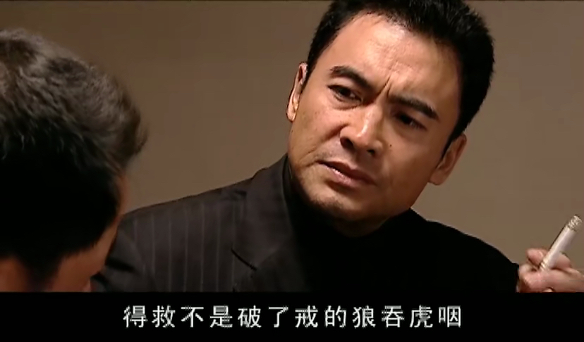 底层逆袭为什么难于登天？