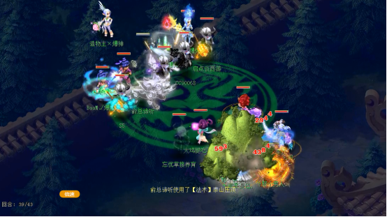 梦幻西游：八大指挥联袂教学，谛听是这样炼成的