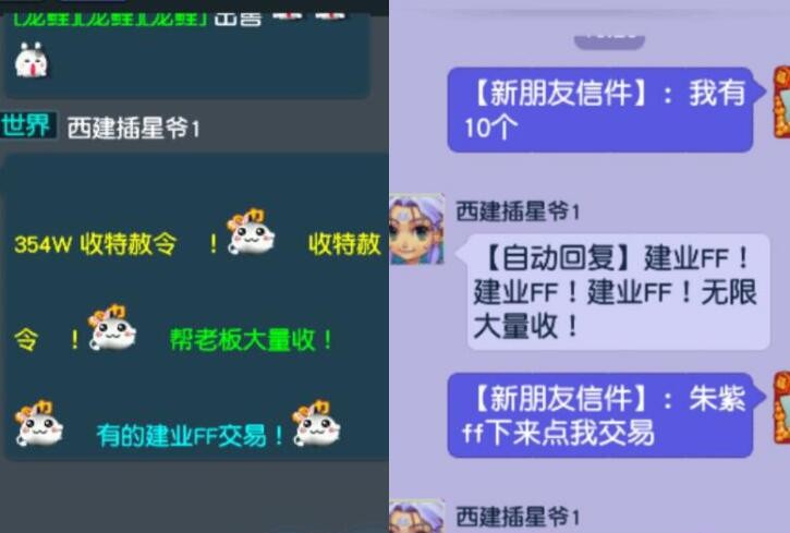 梦幻西游：低等级角色不能打宝图吗？50级以下前40次也会扣三界