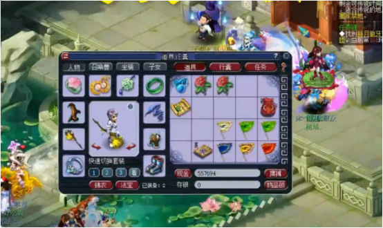 梦幻西游：40个福缘锦囊连续开，想要高兽诀就是这么容易