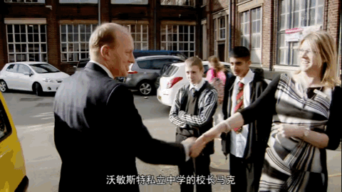 穷孩子和富孩子交换学校后，谁更强？