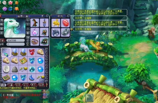 梦幻西游：一波璀璨夺目的星辰碎片，玩家开出满满一仓库的宝贝