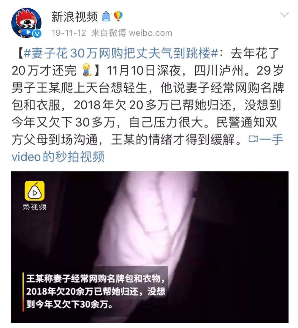 下半生最后的活法：不攀附、不透支、不将就