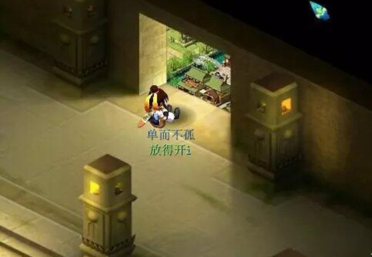 梦幻西游：大雁塔发生