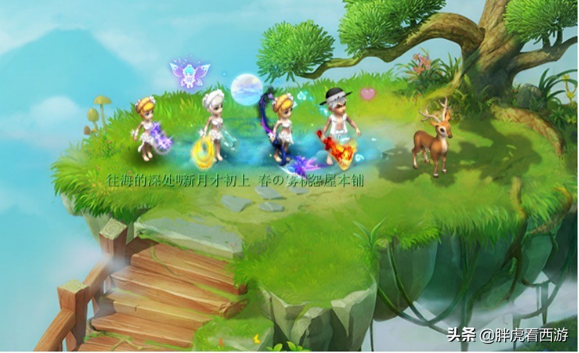 梦幻西游：2014年天使猪横空出世，2016年青花瓷登峰造极