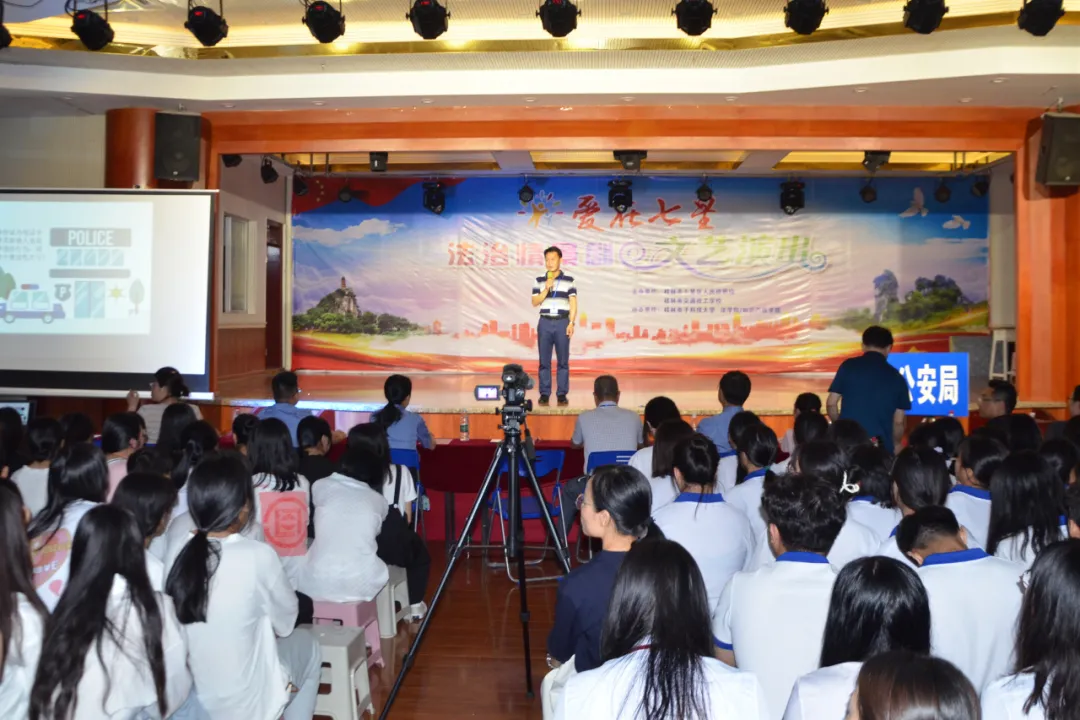 “爱在七星”首场法治情景剧晚会来袭!@同学们,速来围观!看看你是否也曾做过这些事…