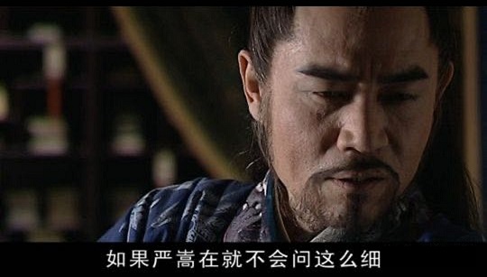 权欲熏心赵贞吉，一心往上爬，坑尽无数人